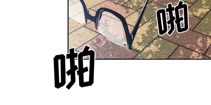 双面冤家漫画,第5章：地位3图