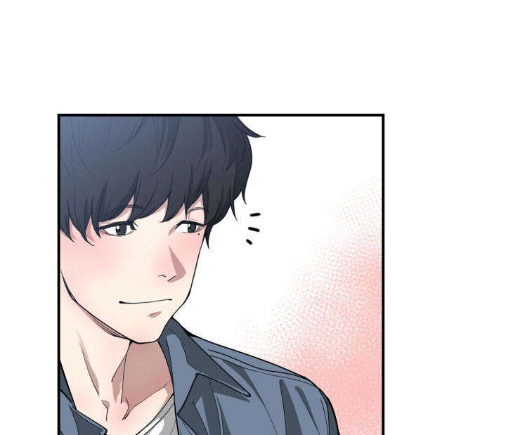 双面冤家漫画,第19章：奇妙关系5图