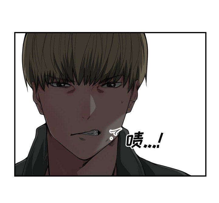 双面冤家漫画,第16章：开门1图