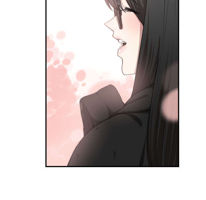 双面冤家漫画,第10章：吃醋5图