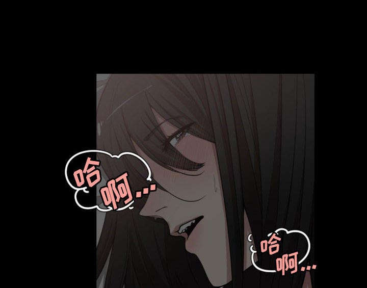 双面冤家漫画,第16章：开门1图