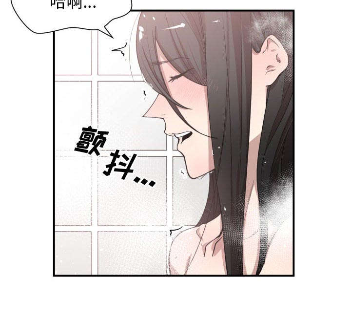 双面冤家漫画,第16章：开门1图