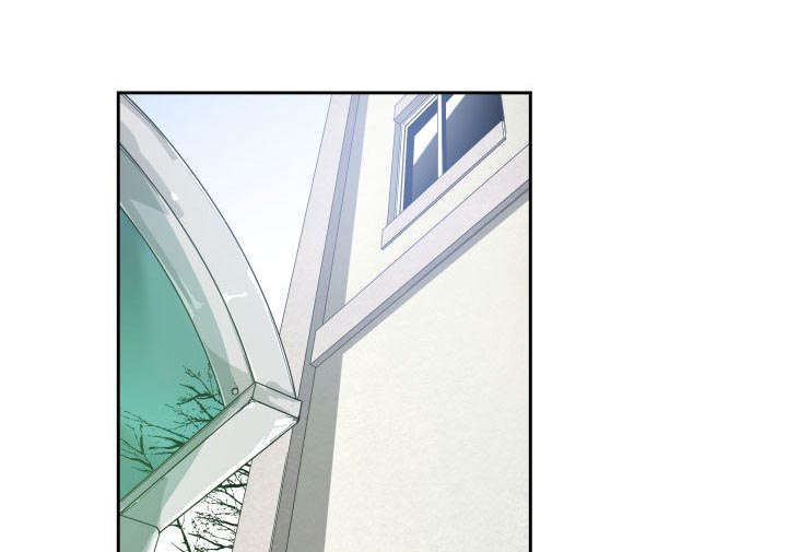 双面冤家漫画,第7章：边缘人1图