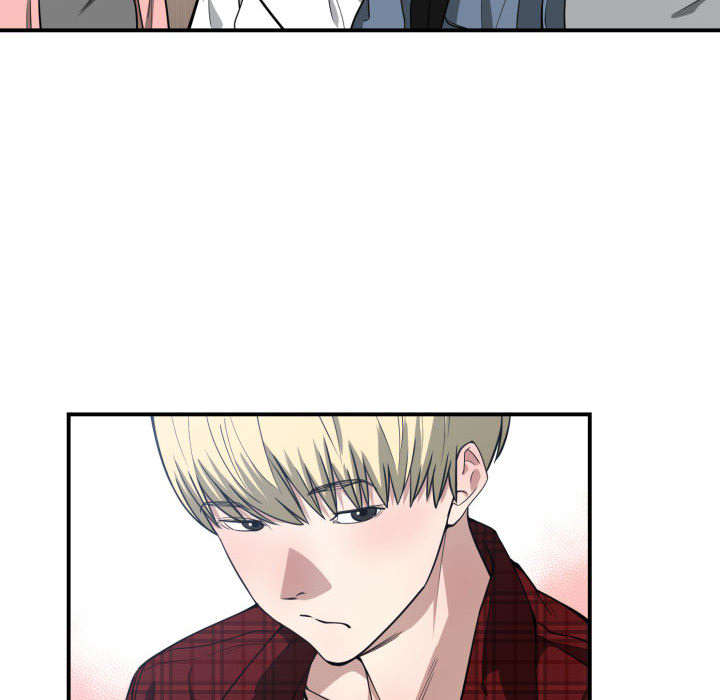 双面冤家漫画,第19章：奇妙关系1图