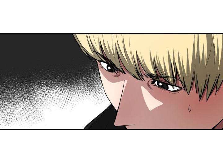 双面冤家漫画,第30章：挨揍5图