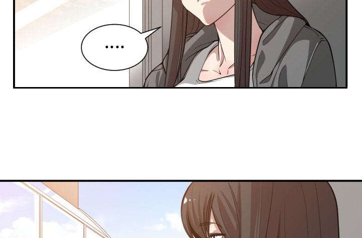 双面冤家漫画,第20章：来不来5图