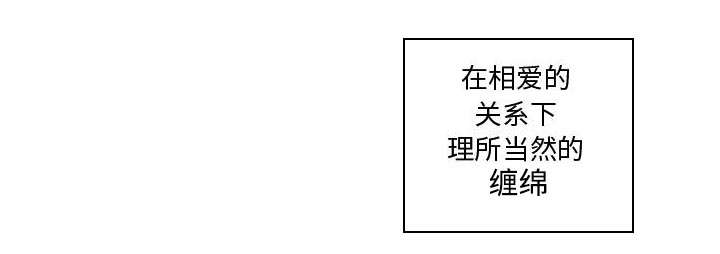 双面冤家漫画,第26章：戒掉他5图