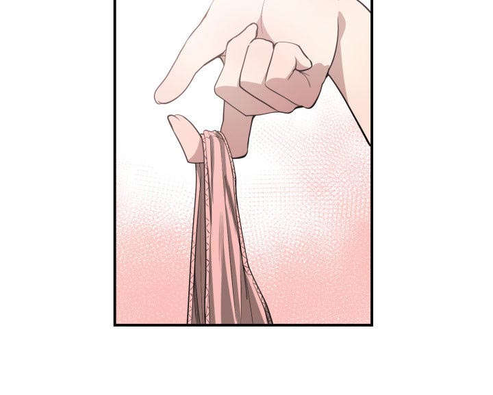 双面冤家漫画,第12章：送我回去3图