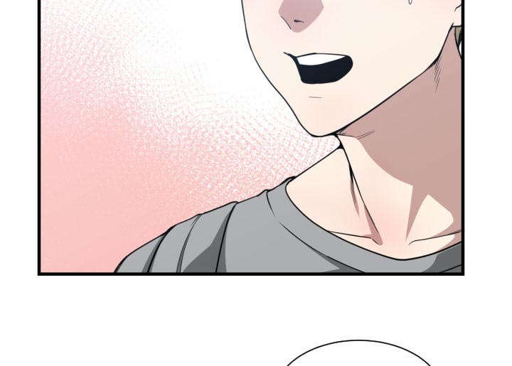 双面冤家漫画,第25章：犹豫4图