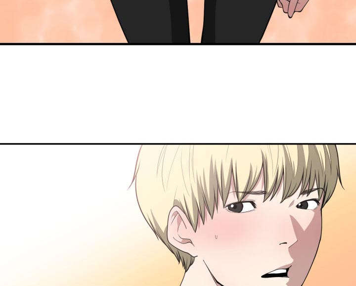 双面冤家漫画,第24章：一起去吧5图