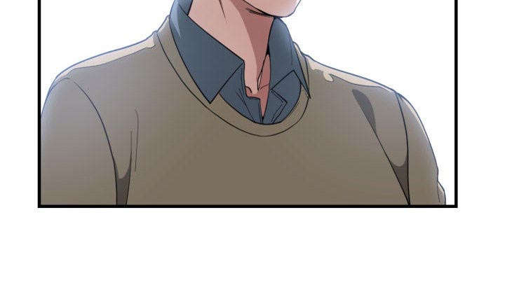 双面冤家漫画,第27章：渐行渐远2图