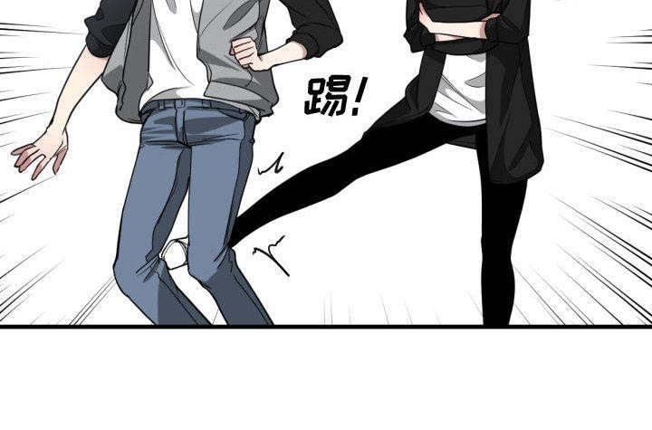 双面冤家漫画,第29章：学长2图