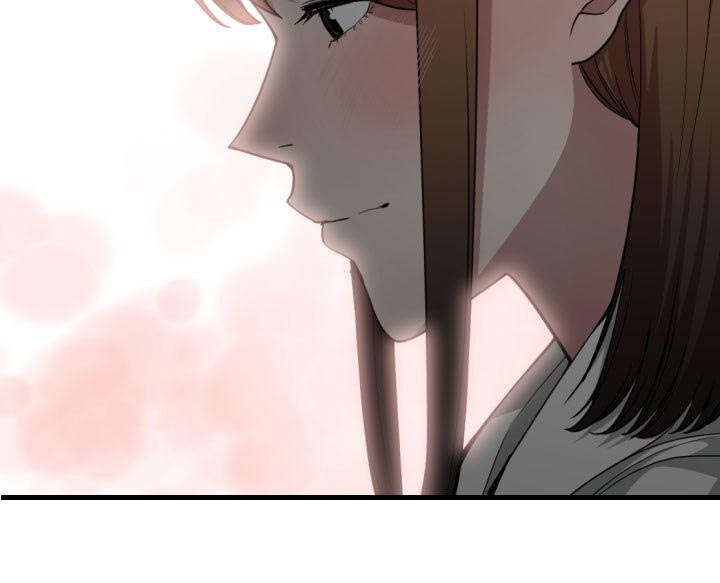 双面冤家漫画,第27章：渐行渐远5图
