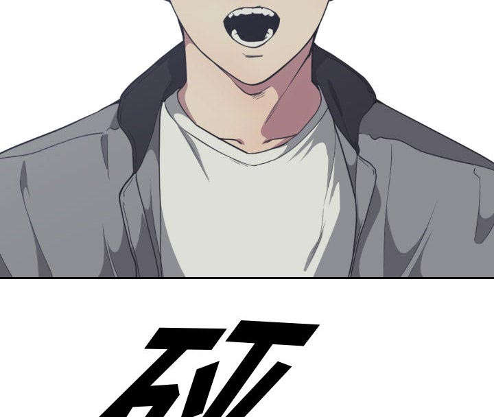双面冤家漫画,第30章：挨揍3图