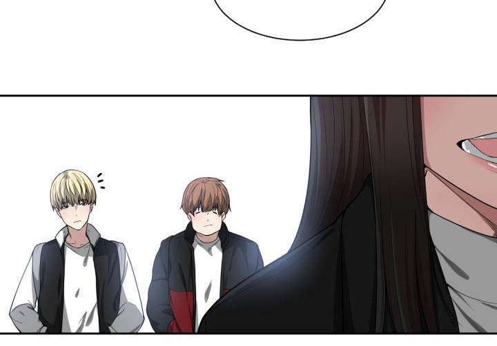 双面冤家漫画,第10章：吃醋2图