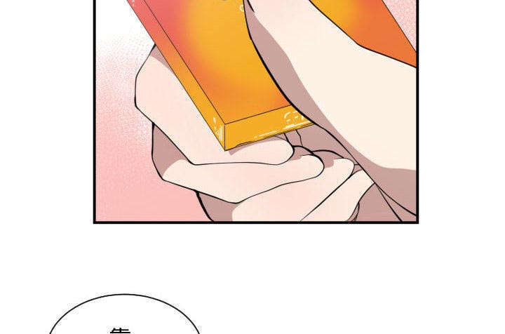 双面冤家漫画,第6章：点名2图