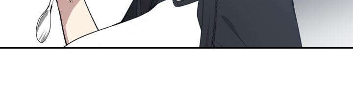 双面冤家漫画,第18章：一起吃饭4图