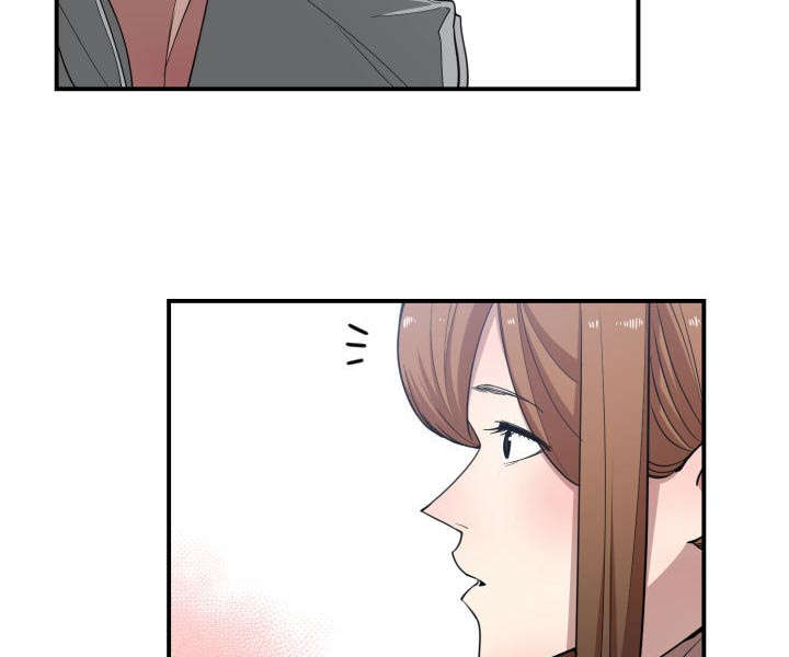 双面冤家漫画,第21章：发现1图