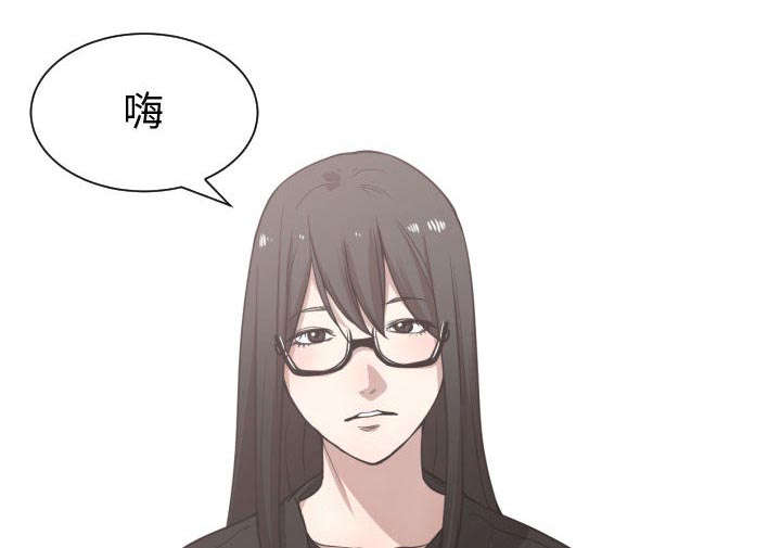 双面冤家漫画,第24章：一起去吧1图
