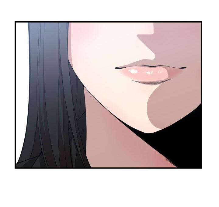 双面冤家漫画,第24章：一起去吧3图