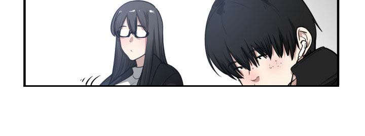 双面冤家漫画,第10章：吃醋2图