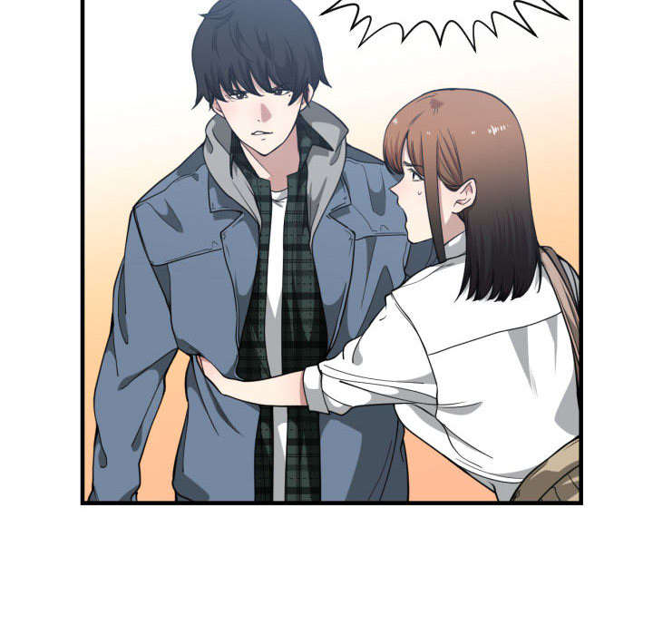双面冤家漫画,第30章：挨揍2图