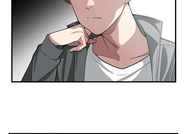 双面冤家漫画,第22章：复杂的情况5图