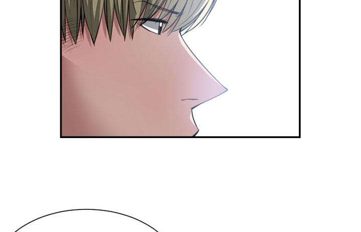 双面冤家漫画,第13章：来上次那个地方4图