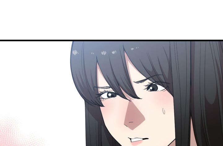 双面冤家漫画,第29章：学长3图
