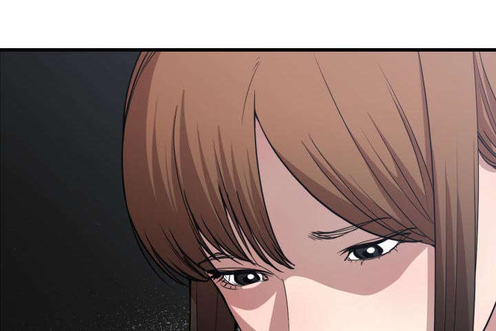 双面冤家漫画,第28章：听我说5图
