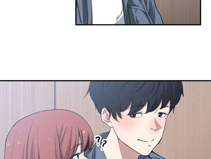 双面冤家漫画,第19章：奇妙关系5图