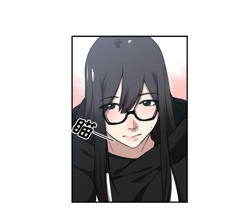 双面冤家漫画,第6章：点名2图