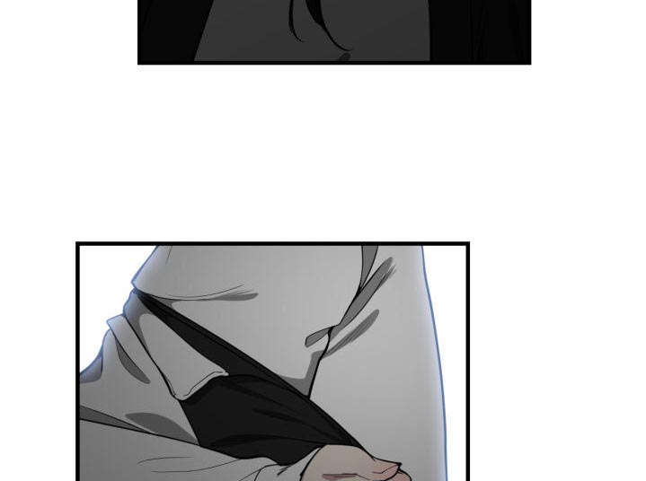 双面冤家漫画,第12章：送我回去1图