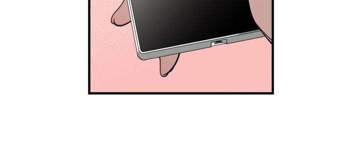 双面冤家漫画,第27章：渐行渐远2图