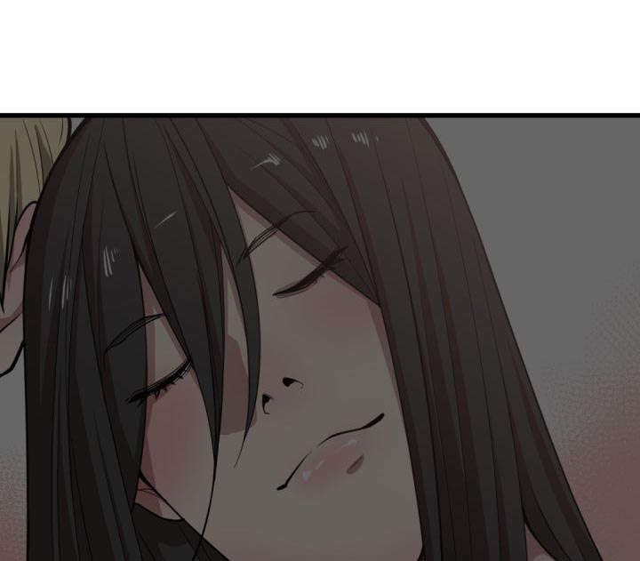 双面冤家漫画,第18章：一起吃饭4图