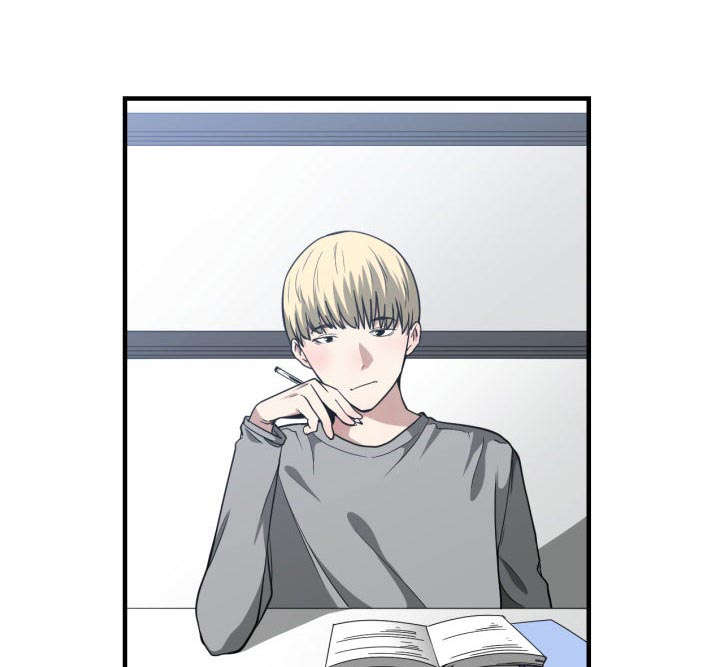 双面冤家漫画,第26章：戒掉他5图
