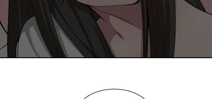 双面冤家漫画,第18章：一起吃饭5图