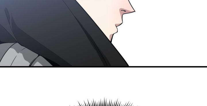 双面冤家漫画,第25章：犹豫5图