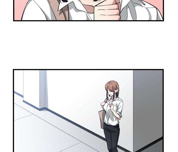 双面冤家漫画,第27章：渐行渐远5图
