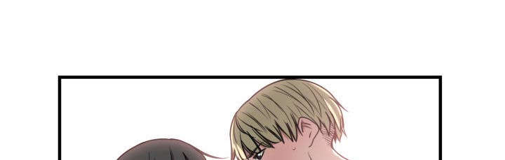 双面冤家漫画,第8章：关系5图