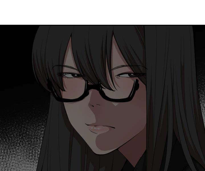 双面冤家漫画,第11章：喝酒5图