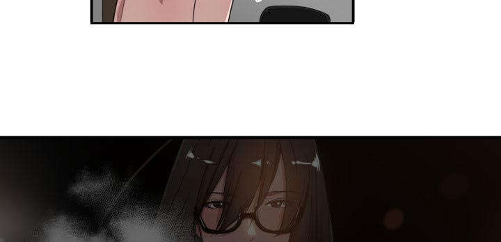 双面冤家漫画,第13章：来上次那个地方1图