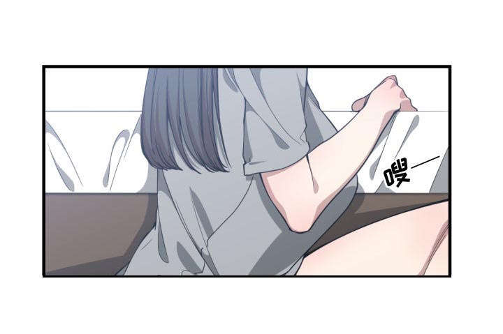 双面冤家漫画,第27章：渐行渐远1图