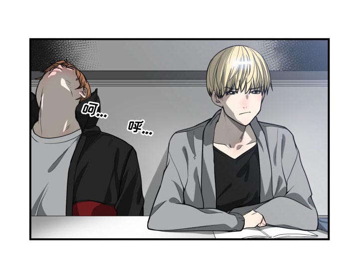 双面冤家漫画,第13章：来上次那个地方5图