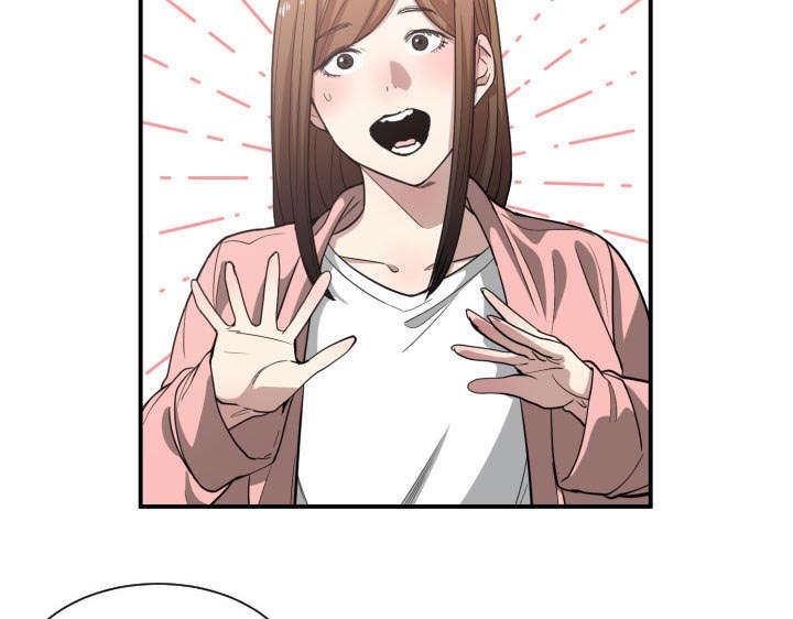 双面冤家漫画,第21章：发现3图