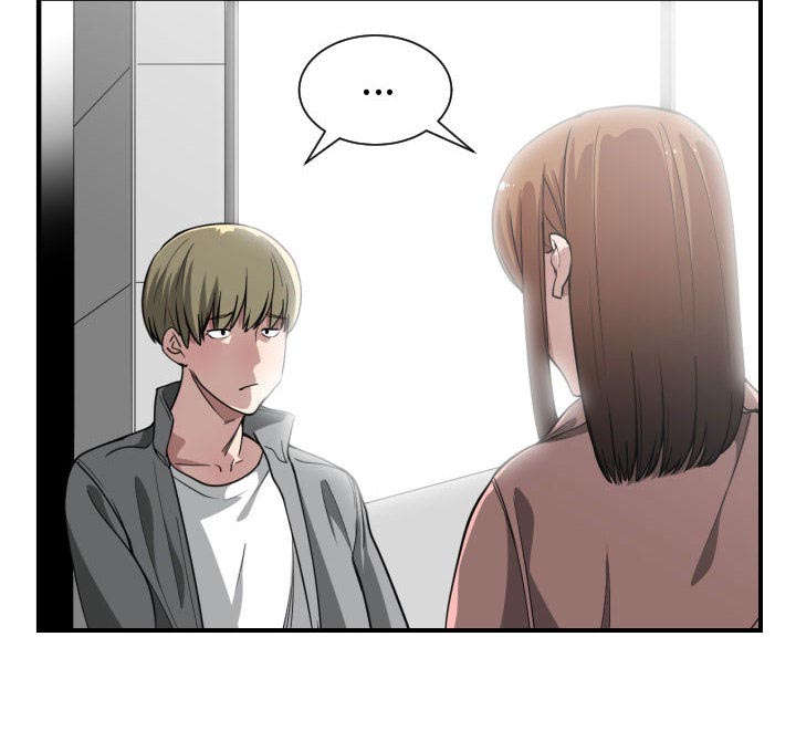双面冤家漫画,第22章：复杂的情况1图