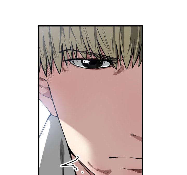 双面冤家漫画,第11章：喝酒2图