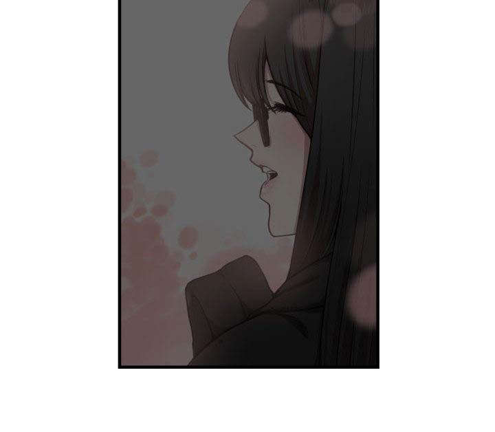 双面冤家漫画,第11章：喝酒4图