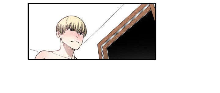 双面冤家漫画,第10章：吃醋1图