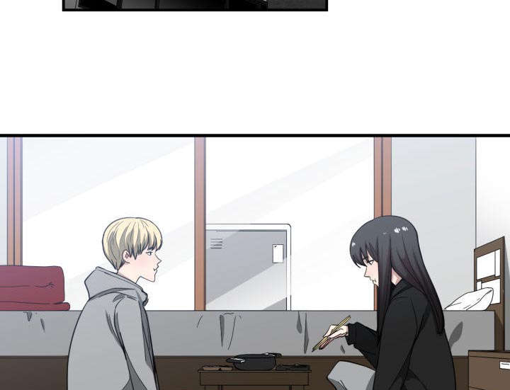 双面冤家漫画,第24章：一起去吧1图